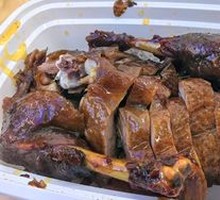 Vacuum-Sealed Sweet Skin Duck Whole