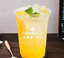 Orange Sparkling Water