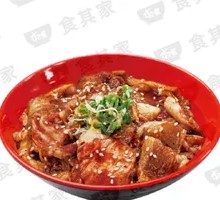 Kimchi Pork Donburi