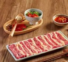 Premium Yellow Beef