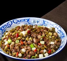 Old Jar Pickled Pepper Rabbit