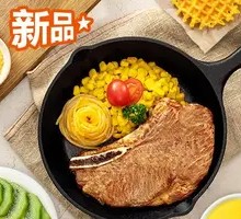 Salted Egg Yolk Beef Steak