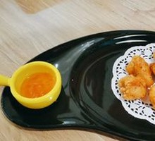 Yuzu Tangyang Chicken Cubes