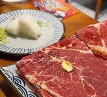 Australian Wagyu Sushi