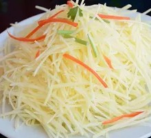 Famous Thousand-Strand Potato