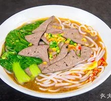 Pork Liver Noodle Soup