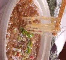 Bamboo Pot Crystal Noodles
