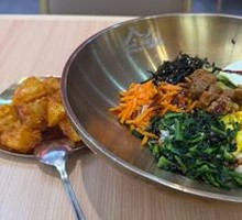 Premium Grilled Beef Rice Bowl