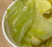 Chicken Soup with Bok Choy