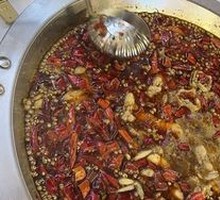 Signature Green Sichuan Pepper Red Pot