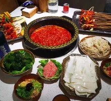 Beef Tallow Red Soup