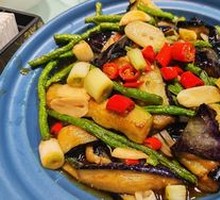 Eggplant and Green Bean Stew