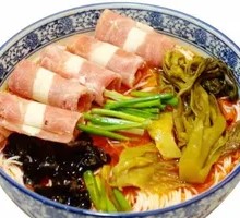 Beef Hot Pot Noodles