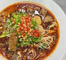 Spicy Beef Hot Pot