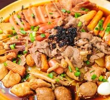 Mao Cai Meal