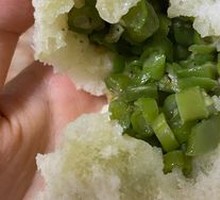 Four Seasons Bean Dumplings