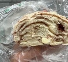 Layered Red Bean Bun