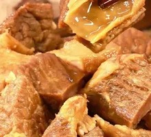 Spiced Braised Beef Cubes