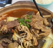 Spicy Radish and Beef Offal