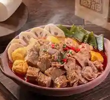 Golden Beef Stew