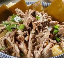 Clear Simmered Beef Offal with Plenty