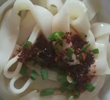 Rice Noodles Salad