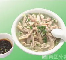 Pork Intestine and Pig Head Soup
