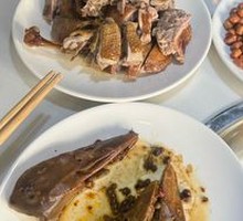 Secret-Recipe Duck Head and Neck