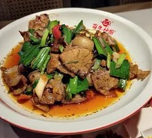 Twice-Cooked Pork