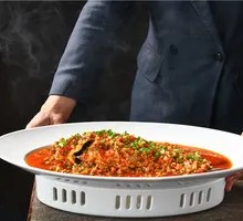 Intangible Cultural Heritage Douban Fish