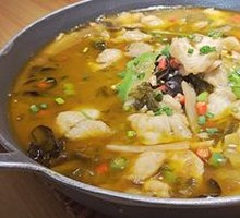 Spicy Sichuan Fish in Iron Pot