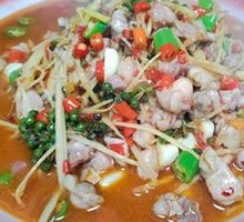 Zigong Ginger Rabbit