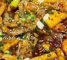 Charcoal-Grilled Sticky Pork Trotter