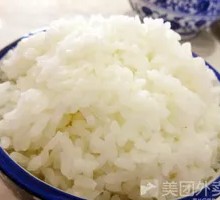Big Eater's Rice