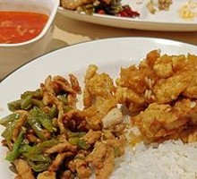 Kung Fu Chicken Rice