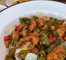 Sichuan-style Pan-fried Chicken Rice