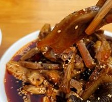 Spicy Cold-Blended Chicken