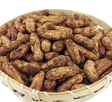Raw Peanuts