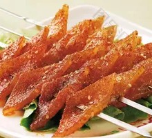 Roasted Pork Skin