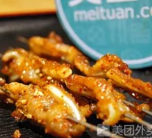 Baba Burned Pork Collar Bones