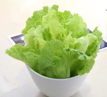 Rosa Lettuce