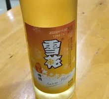 Snow Beer