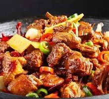 Dry Pot Chicken