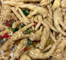 Spicy Betel Nut Chicken Feet