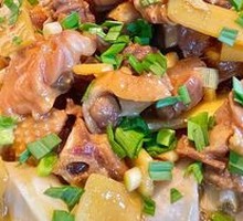 Braised Duck with Taro