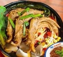 Old Hot Pot Duck Feet Rice Noodles