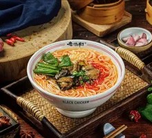 Garlic Chicken Noodles