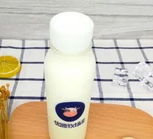 Pasteurized Fresh Milk