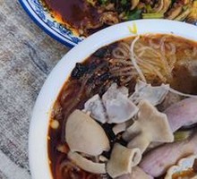 Maojiezi Soup
