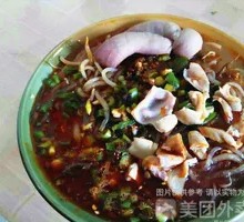 Maojiezi Noodles
